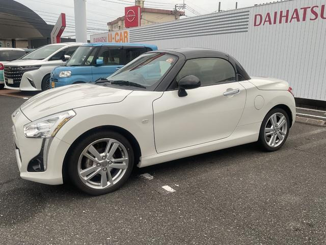 コペンローブ S