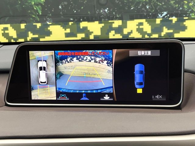 【パノラミックビューモニター】専用のカメラにより、上から見下ろしたような視点で360度クルマの周囲を確認することができます☆死角部分も確認しやすく、狭い場所での切り返しや駐車もスムーズに行えます。