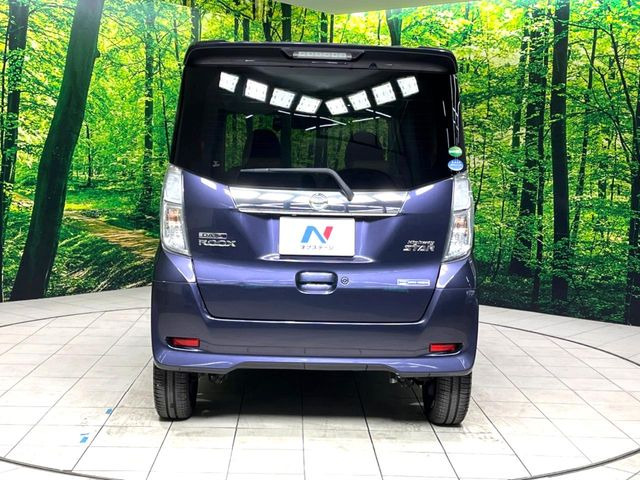 安心の最長10年・走行無制限保証(有償)をご用意。保証内容も充実はもちろん、無料点検&オイル交換や、年中無休の全国・24時間ロードサービスも付帯されておりますのでご安心下さい。