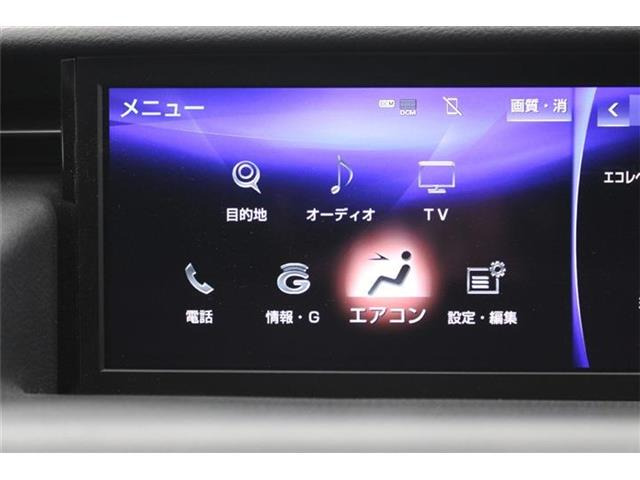 �����Ƃ����Ƃ��ɗ����Œ�3�N�̒����ۏ؂����p�ӂ��Ă���܂��B���������Ɉ��S���Ă��g������������悤�ɁA�ƐӋ���H���̂��q�l���S���������܂���B���s���ȓ_���������܂�����X�^�b�t�܂ł��₢���킹������