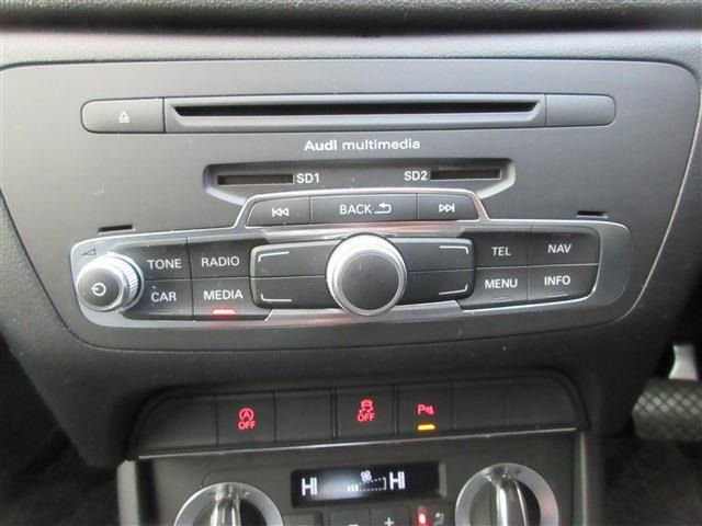 お問合せはこちら0152-72-4518もしくはishadow@outlook.jpまで気軽にご連絡下さい!!当社のメールや電話でのお問い合わせもどしどしお待ちしております。