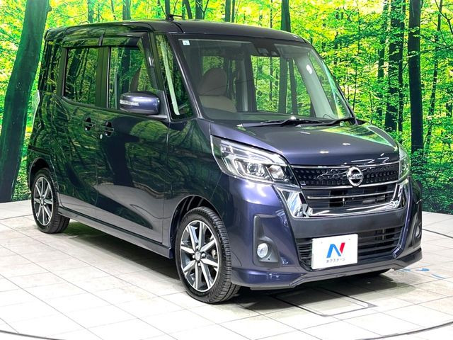 高透明度のガラス皮膜で撥水はもちろん、上質なツヤ・光沢を実現。紫外線や酸性雨から大切な愛車を保護し、色あせ・劣化を防止。「弾スプラッシュコート」、「弾プリミッサコート」からお選びいただけます。