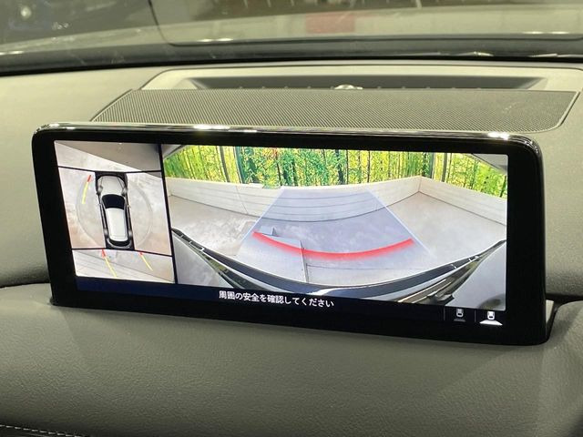 【360°ビューモニター】専用のカメラにより、上から見下ろしたような視点で360度クルマの周囲を確認することができます☆縦列駐車や幅寄せ時に活躍してくれます♪