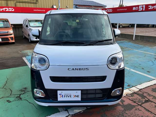 ムーヴキャンバス