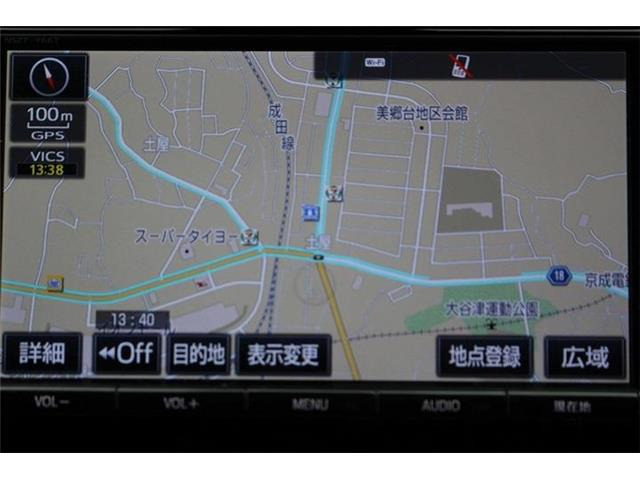 ���ЃI�[�g���[���͓����E�{�[�i�X�����s�v�B�Œ�84��܂ŉ\�ƂȂ��Ă���܂��B�R�������ł��\���܂���̂ł��C�y�ɂ����k�������B