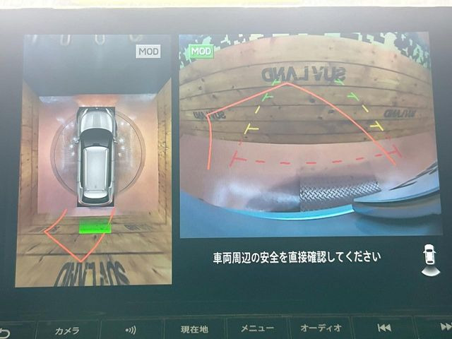 �y�}���`�A���E���h���j�^�[�z��p�̃J�����ɂ��A�ォ�猩���낵���悤�Ȏ��_��360�x�N���}�̎��͂��m�F���邱�Ƃ��ł��܂������p�������m�F���₷���A�����ꏊ�ł̐؂�Ԃ��⒓�Ԃ��X���[�Y�ɍs���܂��B