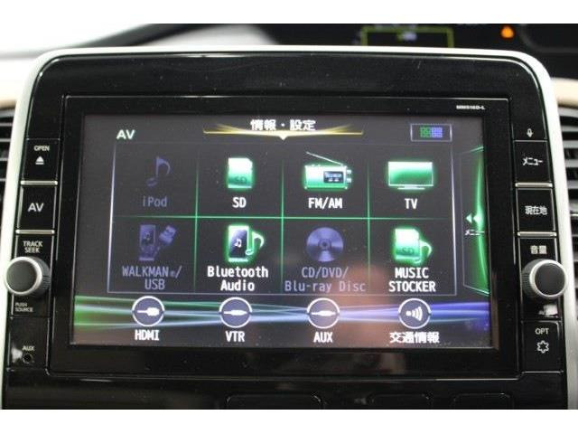 �����Ƃ����Ƃ��ɗ����Œ�3�N�̒����ۏ؂����p�ӂ��Ă���܂��B���������Ɉ��S���Ă��g������������悤�ɁA�ƐӋ���H���̂��q�l���S���������܂���B���s���ȓ_���������܂�����X�^�b�t�܂ł��₢���킹������