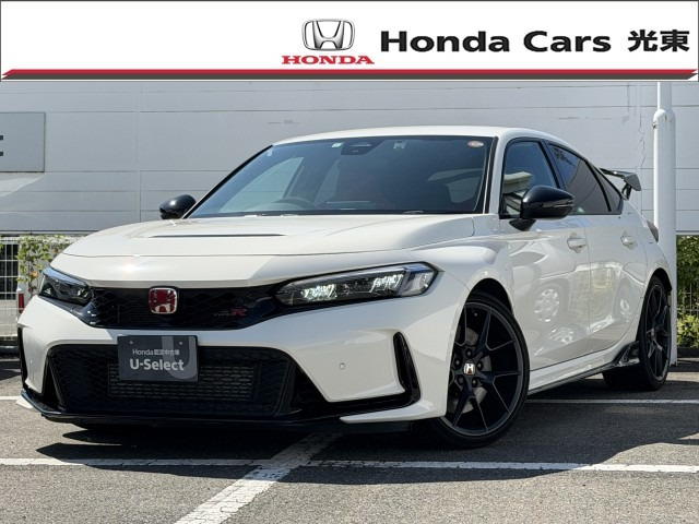 シビックタイプR2.0