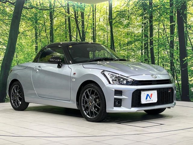 ��D�]�̃{�f�B�R�[�e�B���O�u�e�X�v���b�V���R�[�g�v�����[�Ԃ܂łɎ{�H�\�B�ʏ�̃K���X�R�[�g�ƈقȂ�A�ϋv�N��6�N�̖��@���K���X�R�[�e�B���O���A�{�f�B���L���C�ȏ�Ԃɕۂ��Ă���܂��B