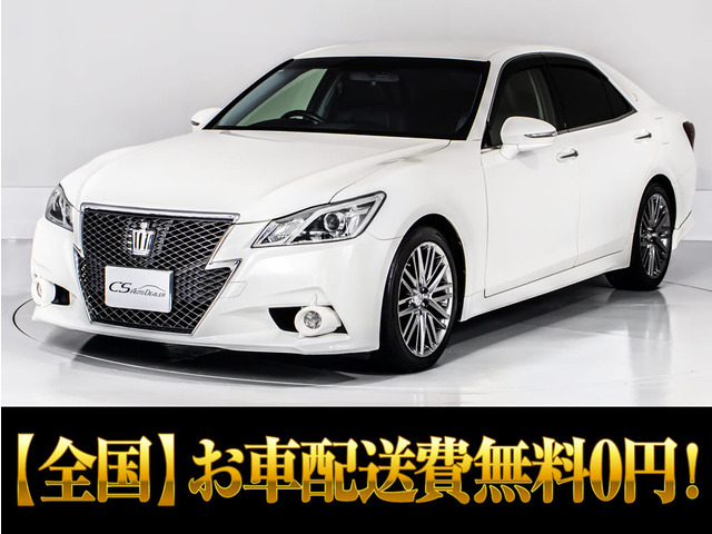クラウンアスリート(トヨタ) 3.5 S　禁煙 黒革スパッタ18AW BT音楽 中古車画像
