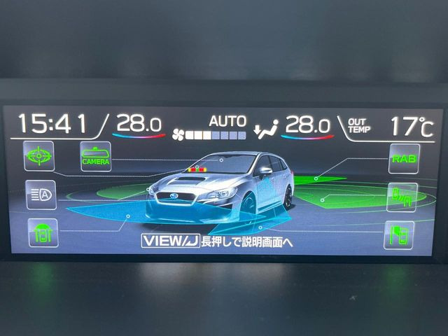 【アイサイトセイフティプラス】「リアビークルディティクション」「ハイビームアシスト」「フロント/サイドビューモニター」「スマートリアビューミラー」により死角を減らしより安全なドライブを支援してくれます