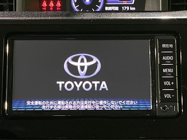 �y�����i�r�z�l�C�̏����i�r�𑕔��B�I�[�f�B�I�@�\���[�����Ă���ABluetooth�ڑ�����΂������̃X�}�z��MP3�v���C���[�̉��y���Đ��\!�����̉^�]������Ɋy�����Ȃ�܂�!!