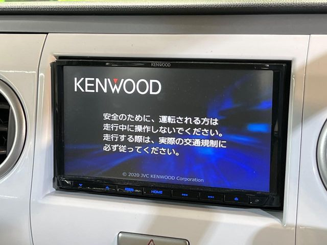 �y�i�r�Q�[�V�����z�g���₷���i�r�ŖړI�n�܂ł�������ē����Ă���܂��B�e��I�[�f�B�I�Đ��@�\���[�����Ă���A���Ԃ̉^�]������Ɋy�����Ȃ�܂�!!