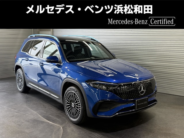 EQB250プラス AMGラインパッケージ