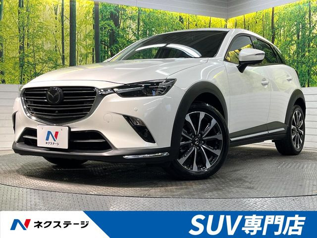 CX-3(マツダ) 2.0 20S プロアクティブ Sパッケージ 中古車画像