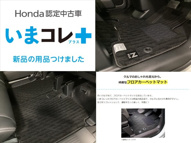 N-BOXカスタムL ターボ スタイルプラス ブラック