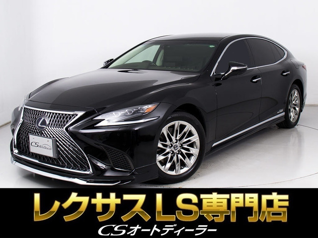 LS(レクサス) 500h エグゼクティブ 4WD　新品ウェザリアエアロ AWD 中古車画像