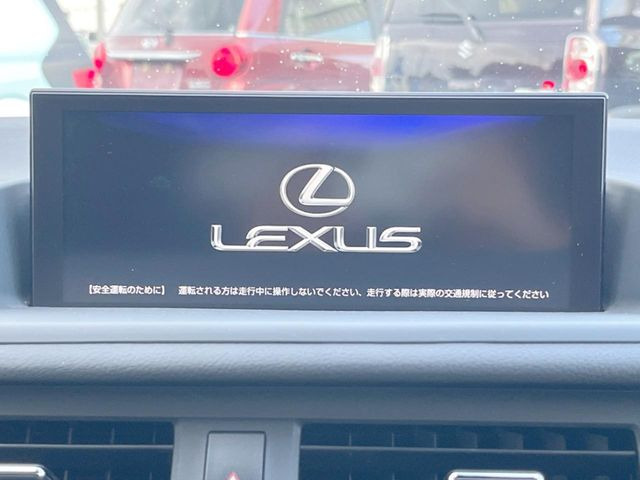 【メーカー純正ナビ】インテリアに溶け込むスタイリッシュな「専用設計」メーカーナビを装備♪視認性や操作性など基本性能にも優れ、より上質なカーライフをお楽しみいただけます。