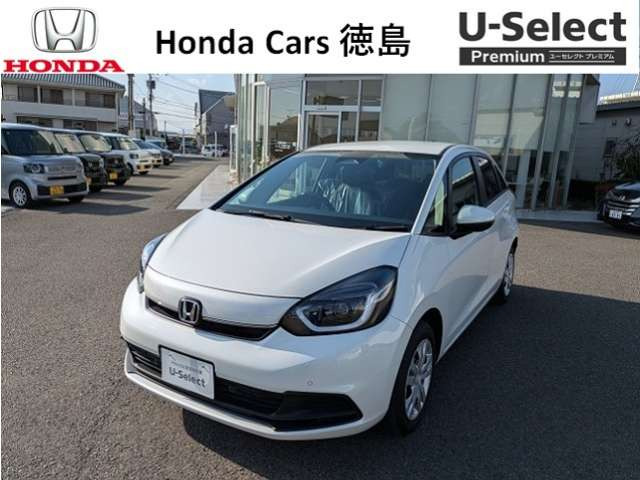 フィット1.5 ホーム