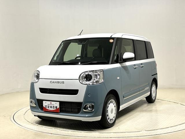 ムーヴキャンバス