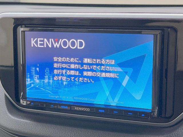 �y�i�r�Q�[�V�����z�g���₷���i�r�ŖړI�n�܂ł�������ē����Ă���܂��B�e��I�[�f�B�I�Đ��@�\���[�����Ă���A���Ԃ̉^�]������Ɋy�����Ȃ�܂�!!