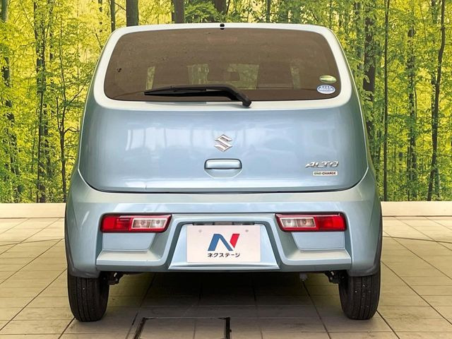 安心の最長10年・走行無制限保証(有償)をご用意。保証内容も充実はもちろん、無料点検&オイル交換や、年中無休の全国・24時間ロードサービスも付帯されておりますのでご安心下さい。