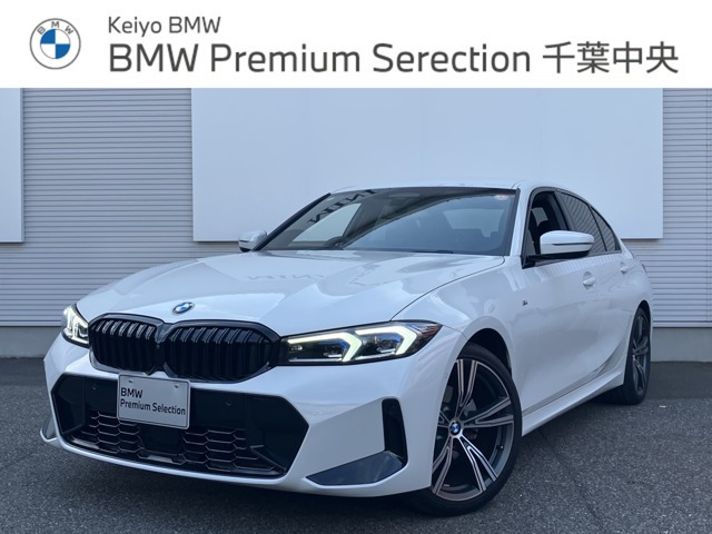 3シリーズセダン320d xドライブ Mスポーツ 4WD