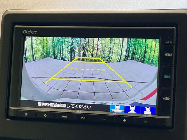 �y�o�b�N�J�����z���Ԏ��Ɍ�������A���^�C���f���Ŋm�F�ł��܂��B��^���Ǝ{�݂◧�̒��ԏ�ł̒��Ԏ���A��Ԃ̃o�b�N���ɑ劈��!�^�]�X�L���Ɋւ�炸�A����K�{�ƂȂ��������̂ЂƂł�!