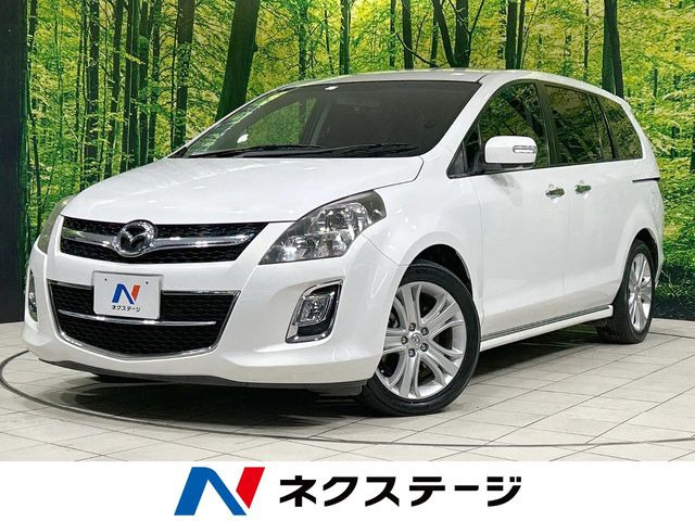マツダ MPV 2006年モデル 23Tの価格・性能・装備・オプション（2006年2