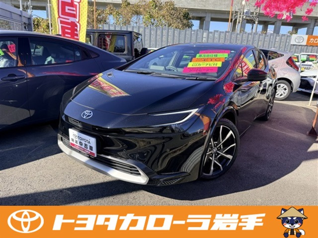 プリウス2.0 プラグインハイブリッド Z