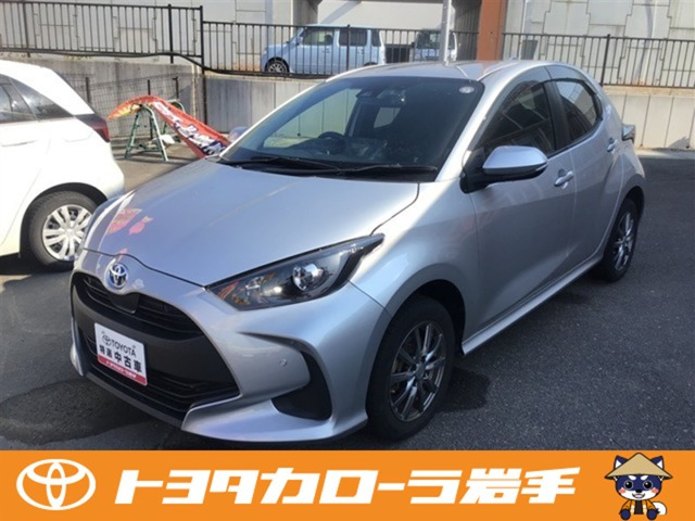 ヤリス1.5 ハイブリッド X E-Four 4WD