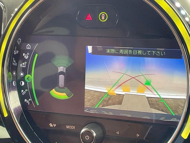 ���K�C�h���C���t���o�b�N�J����:�s���Ȓ��Ԃ�����ň��S!�K�C�h���C���t���Ȃ̂ŋ����ӏ��ł̒��Ԃ����N���N�ł�!