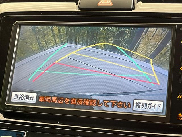 �y�o�b�N�J�����z���Ԏ��Ɍ�������A���^�C���f���Ŋm�F�ł��܂��B��^���Ǝ{�݂◧�̒��ԏ�ł̒��Ԏ���A��Ԃ̃o�b�N���ɑ劈��!�^�]�X�L���Ɋւ�炸�A����K�{�ƂȂ��������̂ЂƂł�!