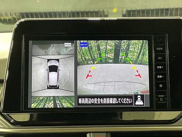 �y�A���E���h�r���[���j�^�[�z��p�̃J�����ɂ��A�ォ�猩���낵���悤�Ȏ��_��360�x�N���}�̎��͂��m�F���邱�Ƃ��ł��܂������p�������m�F���₷���A�����ꏊ�ł̐؂�Ԃ��⒓�Ԃ��X���[�Y�ɍs���܂��B