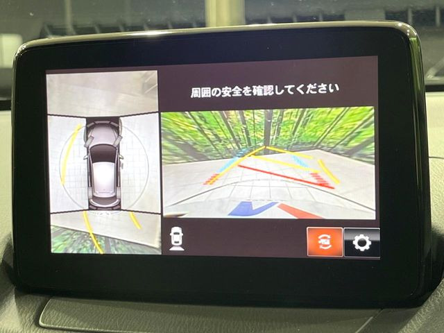 �y360&deg;�r���[���j�^�[�z��p�̃J�����ɂ��A�ォ�猩���낵���悤�Ȏ��_��360�x�N���}�̎��͂��m�F���邱�Ƃ��ł��܂������p�������m�F���₷���A�����ꏊ�ł̐؂�Ԃ��⒓�Ԃ��X���[�Y�ɍs���܂��B