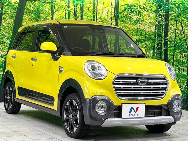 高透明度のガラス皮膜で撥水はもちろん、上質なツヤ・光沢を実現。紫外線や酸性雨から大切な愛車を保護し、色あせ・劣化を防止。「弾スプラッシュコート」、「弾プリミッサコート」からお選びいただけます。