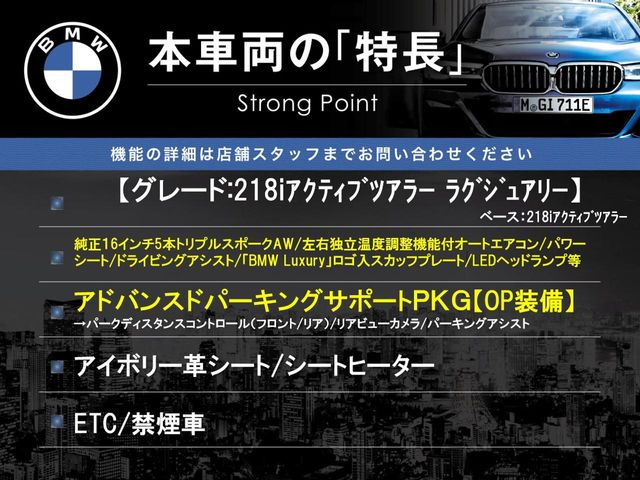 �{�ԗ��̎�ȓ������܂Ƃ߂܂����B��L�̑��ɂ����`��������Ȃ����͂��������܂��B���񂨋C�y�ɂ��₢���킹�������B