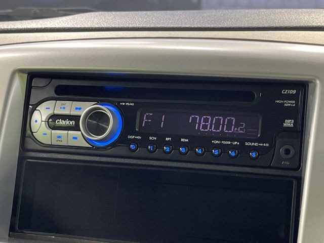 お好きな音楽を車内でお楽しみいただけます♪スピーカー交換・ウーハー追加などの音質向上や、最新ナビ・後席モニター等の取り付けも是非ご相談ください!