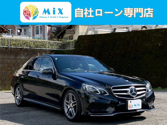 EクラスE250 アバンギャルド