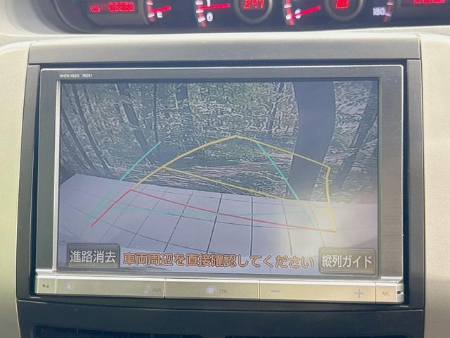 �y�o�b�N�J�����z���Ԏ��Ɍ�������A���^�C���f���Ŋm�F�ł��܂��B��^���Ǝ{�݂◧�̒��ԏ�ł̒��Ԏ���A��Ԃ̃o�b�N���ɑ劈��!�^�]�X�L���Ɋւ�炸�A����K�{�ƂȂ��������̂ЂƂł�!