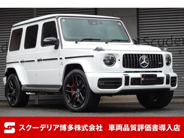メルセデス・ベンツ Gクラス 福岡県の中古車一覧｜中古車検索 - 価格.com