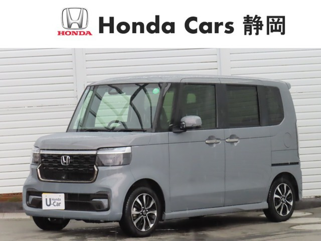 N-BOXカスタムコーディネートスタイル モノトーン