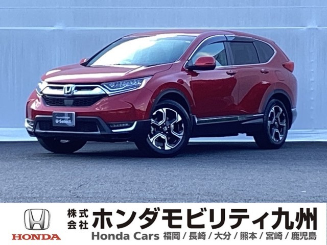 CR-V1.5 EX