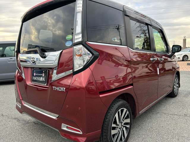 ☆ご来店の際は『カーセンサーを見た』とお伝えください☆