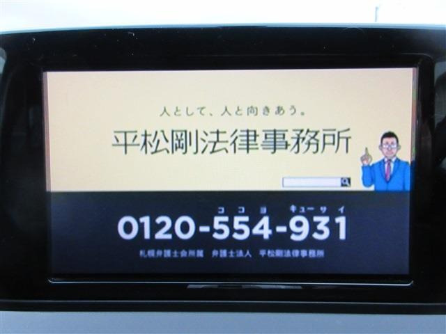 愛車の買取だけのご相談も積極的に承っております!査定は無料です!大手買取店にも引けの取らない高価買取を連発しております!!新車ディーラー様からも買取のご依頼を頂いております。