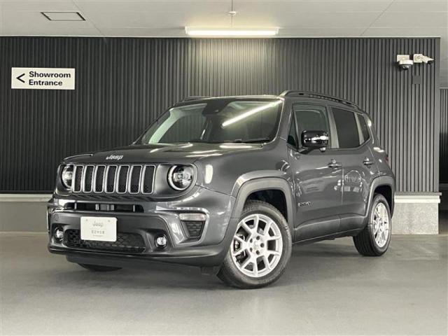 レネゲードリミテッド