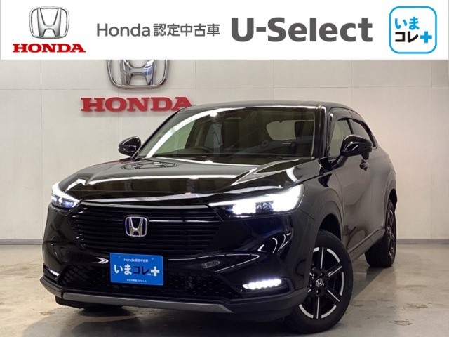 ヴェゼル1.5 e:HEV X