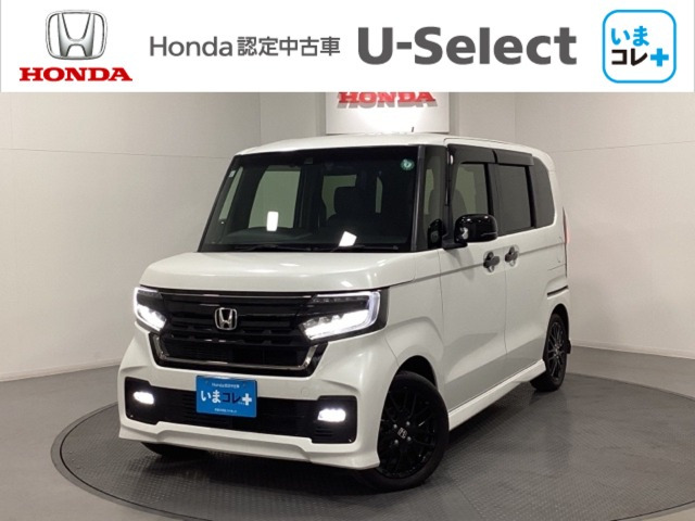 N-BOXカスタムL ターボ スタイルプラス ブラック