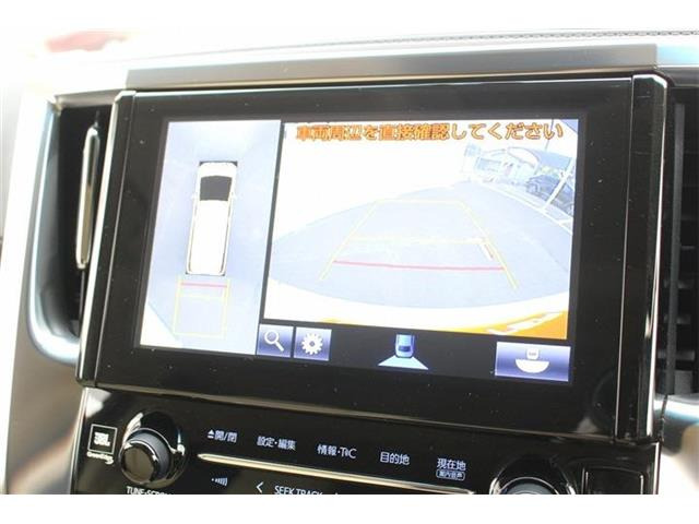 いざというときに頼れる最長3年の長期保証もご用意しております。困った時に安心してお使いいただけるように、免責金や工賃のお客様負担もございません。ご不明な点がございましたらスタッフまでお問い合わせくださ