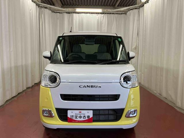 ムーヴキャンバス